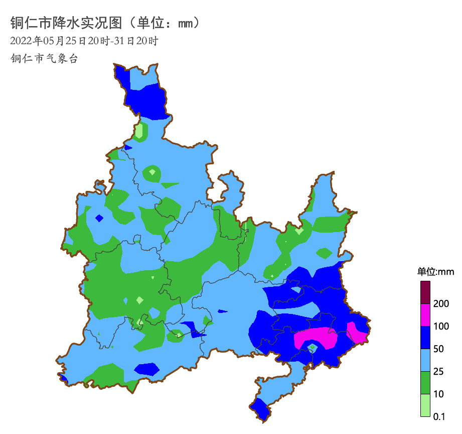 請(qǐng)注意！持續(xù)性強(qiáng)降雨天氣即將來襲！