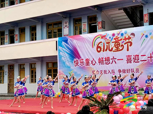 寨英鎮(zhèn)完小舉辦“快樂(lè)童心暢想‘六一’  喜迎二十大”文藝匯演活動(dòng)