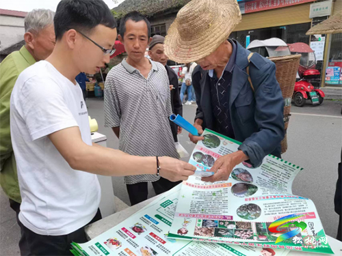 大坪場鎮(zhèn)開展“預(yù)防食用野生菌中毒”宣傳活動