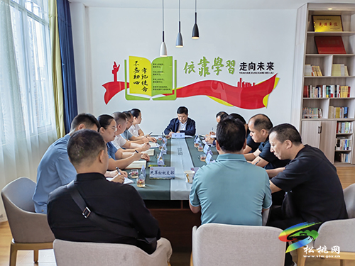 市委統(tǒng)戰(zhàn)部到松桃調(diào)研督導(dǎo)重點(diǎn)工作座談會召開