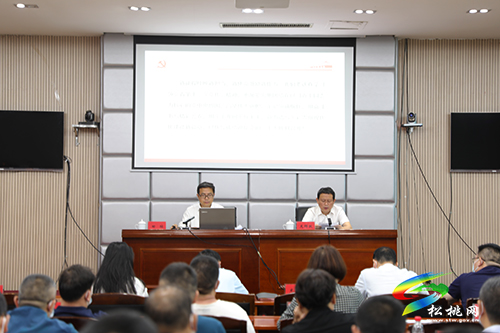 【貫徹黨代會(huì) 喜迎二十大】省第十三次黨代會(huì)精神市委宣講團(tuán)到松桃宣講