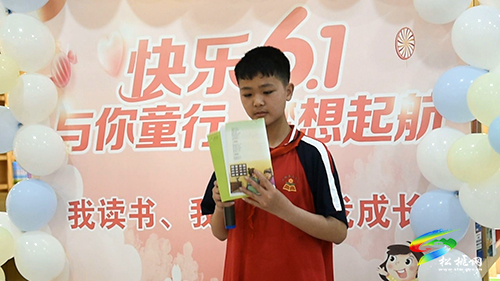 新華書店聯(lián)合縣第三完小舉辦兒童閱讀朗誦活動(dòng)