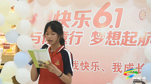 新華書店聯(lián)合縣第三完小舉辦兒童閱讀朗誦活動(dòng)