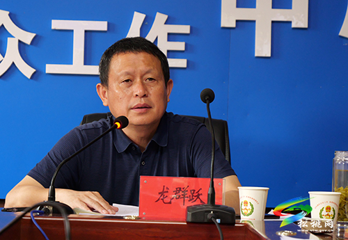 全縣防汛救災(zāi)工作視頻調(diào)度會(huì)召開