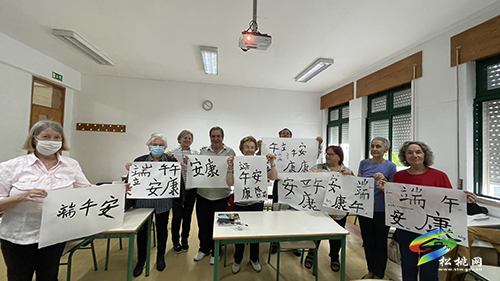 【網(wǎng)絡(luò)中國(guó)節(jié)·端午】“粽”香端午，葡萄牙這個(gè)學(xué)校節(jié)味濃