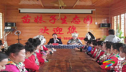 【貫徹黨代會　喜迎二十大】松桃：掀起學習貫徹省第十三次黨代會精神熱潮