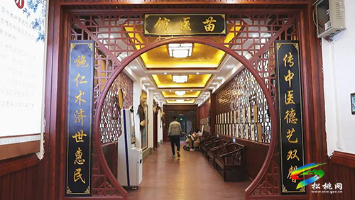 “您好，我想預(yù)約拔罐！”