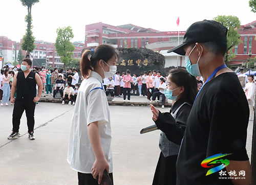 松桃5240名學(xué)子走進(jìn)高考考場(chǎng)