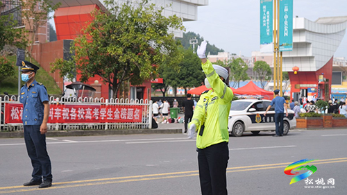 松桃5240名學(xué)子走進(jìn)高考考場(chǎng)