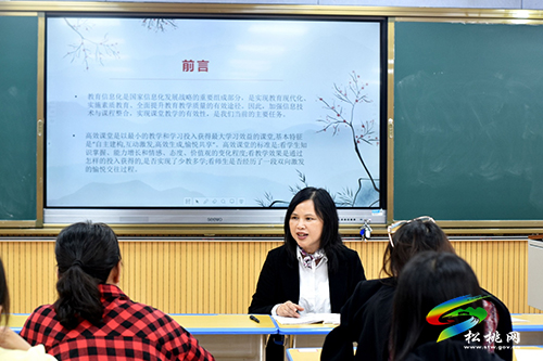 【松桃才俊展風采】碧血催桃李　丹心育新人——記縣管專家田俊蘭
