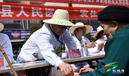 【松桃才俊展風采】懸壺濟世鑄真情　救死扶傷赤子心——記松桃苗族自治縣縣管專家龍光橋