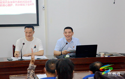 【貫徹黨代會(huì)　喜迎二十大】松桃檔案館“五個(gè)一”推動(dòng)學(xué)習(xí)宣傳貫徹省第十三次黨代會(huì)精神走深走實(shí)