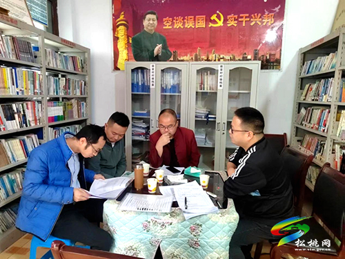 【貫徹黨代會(huì)　喜迎二十大】松桃檔案館“五個(gè)一”推動(dòng)學(xué)習(xí)宣傳貫徹省第十三次黨代會(huì)精神走深走實(shí)