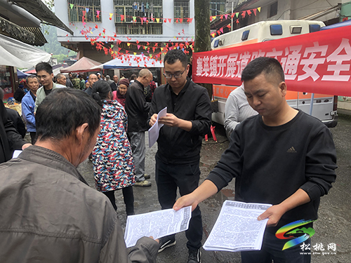 寨英鎮(zhèn)扎實(shí)開(kāi)展安全生產(chǎn)“五進(jìn)”宣傳教育活動(dòng)