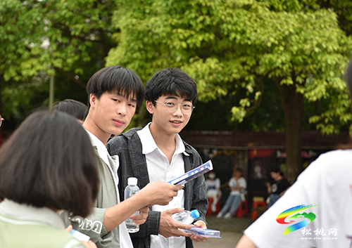 高考結束:你最想做的事