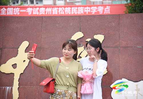 高考結束:你最想做的事