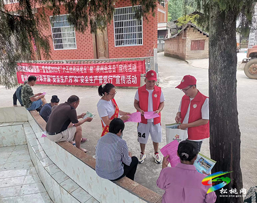普覺鎮(zhèn)聯(lián)合開展安全生產(chǎn)月宣傳教育活動(dòng)