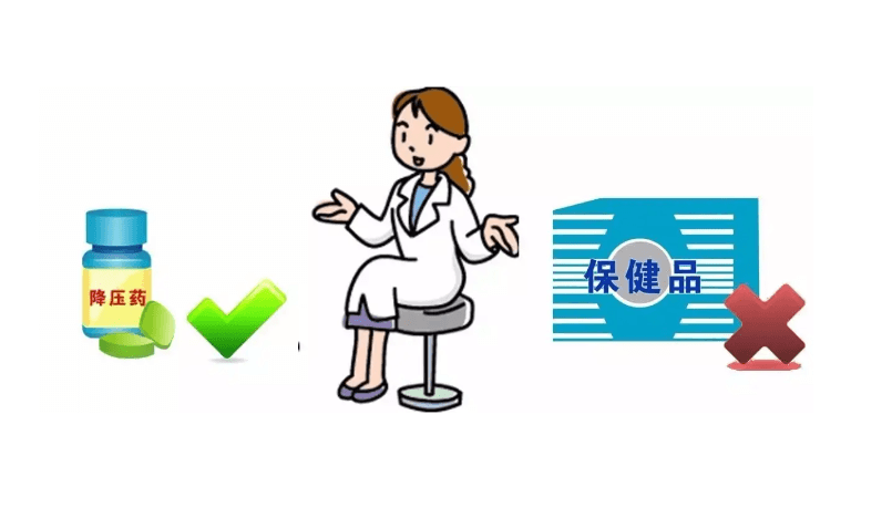 防范養(yǎng)老詐騙 這三個建議你一定要記??！
