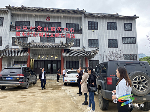大坪場(chǎng)鎮(zhèn)組織開展6月份重點(diǎn)工作現(xiàn)場(chǎng)觀摩學(xué)習(xí)活動(dòng)