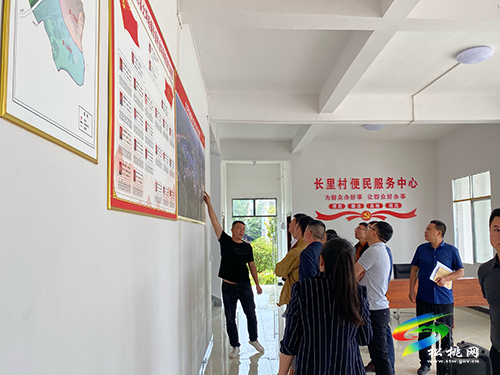 大坪場(chǎng)鎮(zhèn)組織開展6月份重點(diǎn)工作現(xiàn)場(chǎng)觀摩學(xué)習(xí)活動(dòng)