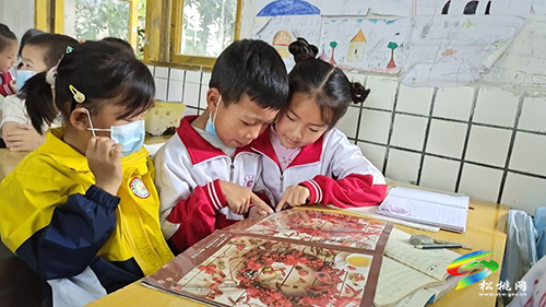幼小銜接 我們?cè)谛袆?dòng)——寨英鎮(zhèn)完小與寨英幼兒園聯(lián)合開展幼小銜接活動(dòng)