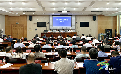 松桃舉辦新聞發(fā)言人培訓(xùn)會(huì)