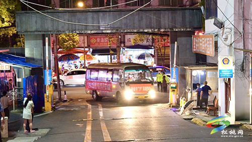 “銅”心守“滬”——松桃援滬醫(yī)療隊(duì)平安凱旋