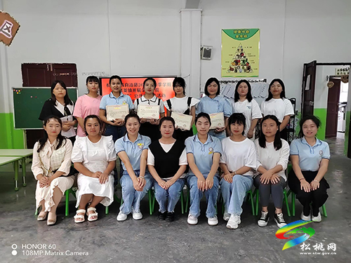 玩轉科學 以研促教——寨英鎮(zhèn)開展幼教科學領域探索觀摩教學活動