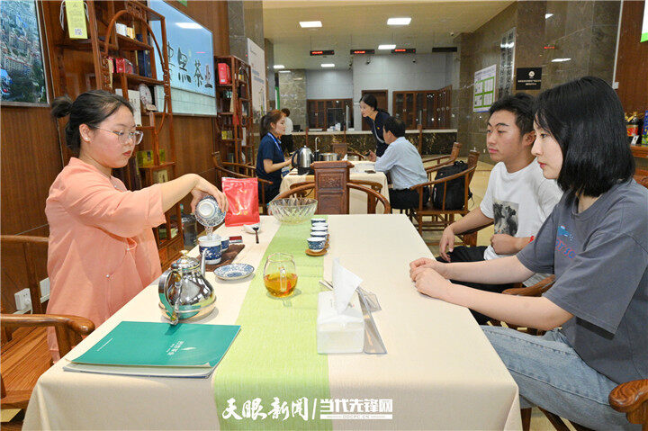 茶產(chǎn)業(yè)招商引資簽約21.61億元！第14屆貴州茶產(chǎn)業(yè)博覽會在遵義湄潭開幕