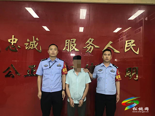松桃一男子用“換零錢”方式詐騙被行拘