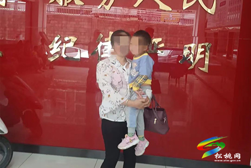 松桃公安點滴小事見真情 為民服務(wù)暖人心