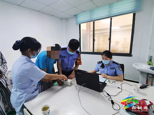 松桃公安點滴小事見真情 為民服務(wù)暖人心
