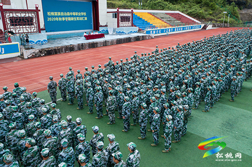 祝賀！松桃職校獲“全省學(xué)校國防教育和學(xué)生軍事訓(xùn)練工作先進(jìn)單位”稱號