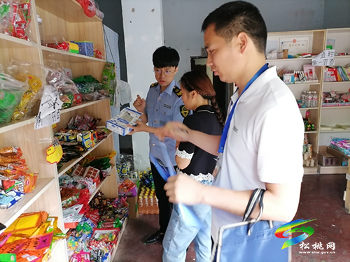 松桃市場監(jiān)督管理局開展校園及周邊食品安全專項整治行動