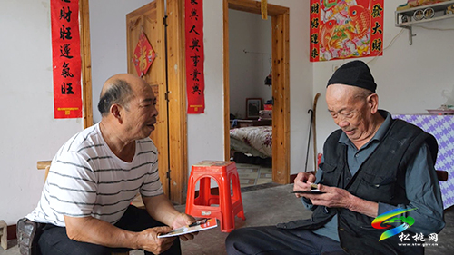 ​妙隘鄉(xiāng)：“一中心一張網(wǎng)十聯(lián)戶”打通服務(wù)群眾“最后一公里”