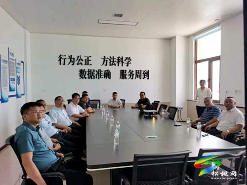 丁和平率隊(duì)赴內(nèi)蒙考察肉牛養(yǎng)殖產(chǎn)業(yè)