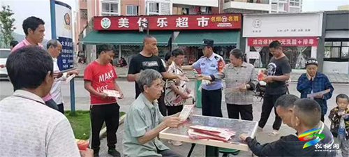 松桃公安組織開展“凈空”保護(hù)區(qū)安全宣傳活動(dòng)