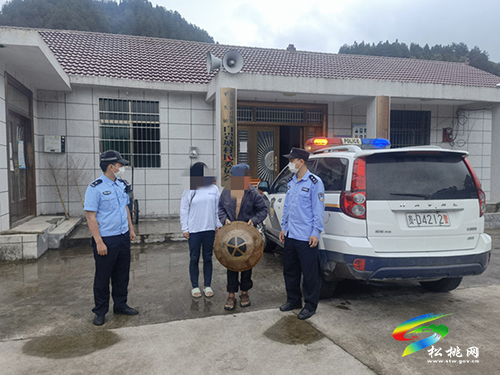 松桃公安快速妥善處置尋人求助