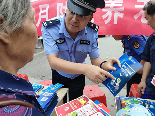 迓駕鎮(zhèn)開展國際禁毒日宣傳活動(dòng)