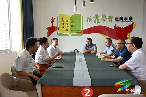 黔湘渝邊區(qū)召開“掃黃打非”工作聯(lián)席會議