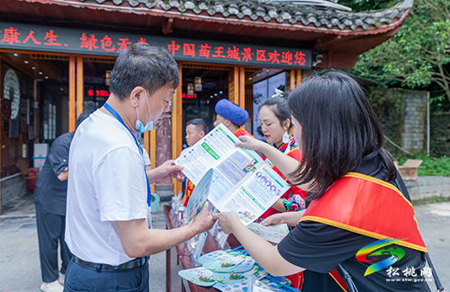 松桃：多形式開(kāi)展禁毒宣傳　助力全民禁毒