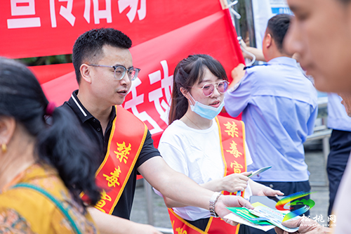 松桃：多形式開(kāi)展禁毒宣傳　助力全民禁毒