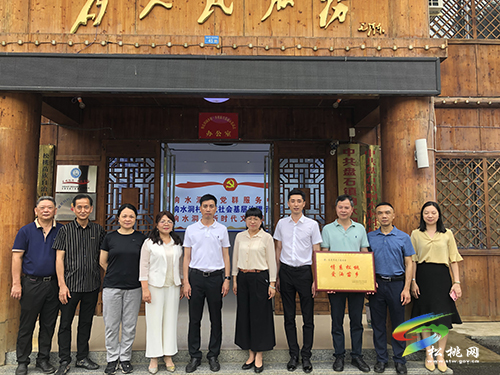 東莞市虎門鎮(zhèn)考察團到松桃開展東西部協(xié)作調(diào)研