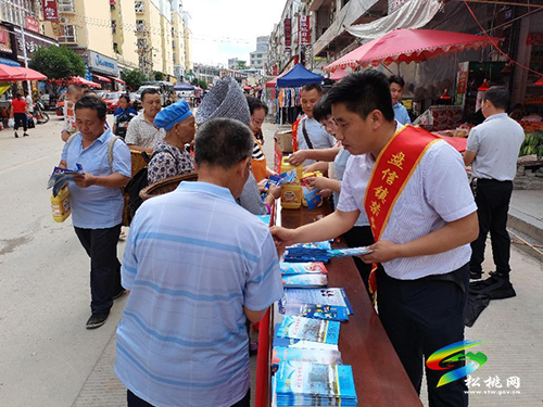 盤信鎮(zhèn)：開展打擊整治養(yǎng)老詐騙系列宣傳活動
