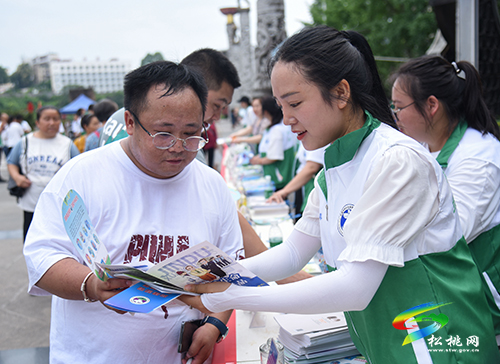 松桃舉行2022年“6·26”國際禁毒日宣傳系列活動