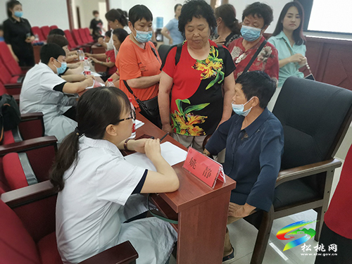 “關(guān)愛女性健康中國行”活動走進松桃