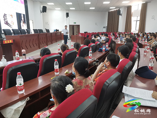 “關(guān)愛女性健康中國行”活動走進松桃