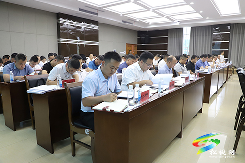 吳廷友主持召開縣人民政府第6次常務(wù)會議