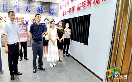 松桃檔案館開(kāi)展“重溫入黨誓詞不忘入黨初心”主題黨日活動(dòng)