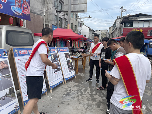 太平營街道開展2022年“安全生產(chǎn)月”宣傳活動